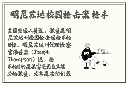 天堂在线www最新版资源
